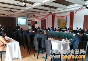 浙江杭州市水產(chǎn)技術(shù)推廣總站舉辦池塘水槽式循環(huán)流水養(yǎng)殖技術(shù)培訓班