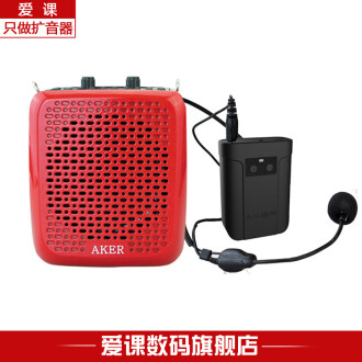 電腦配音響排行榜